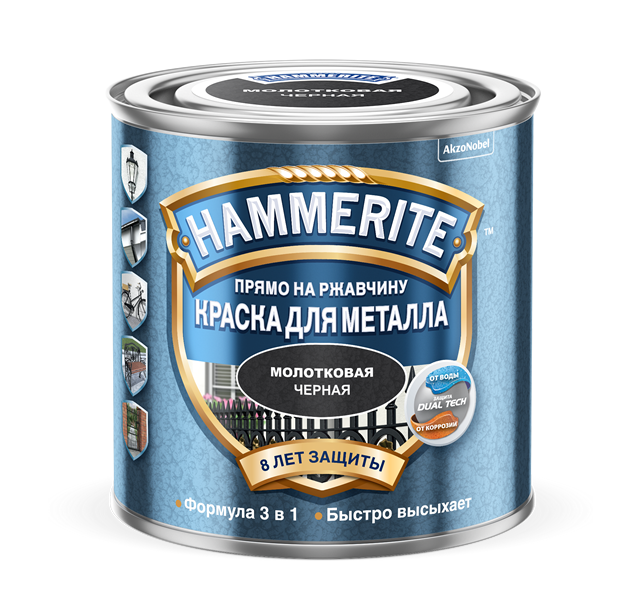 HAMMERITE краска для металла с молотковым эффектом, прямо на ржавчину, красная (0,75л)