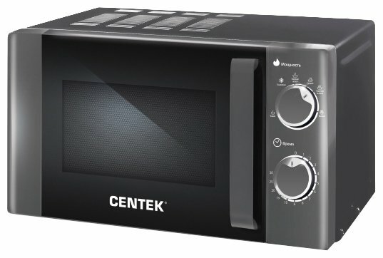 Микроволновая печь CENTEK CT-1571