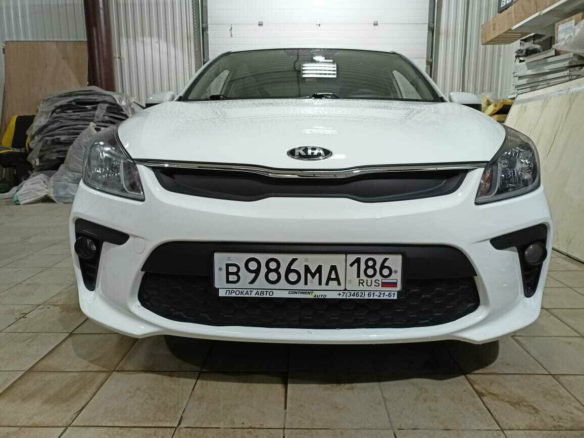 Зимняя защита радиатора утеплитель для KIA RIO Киа Рио 2017-2020 (Нижняя защита)