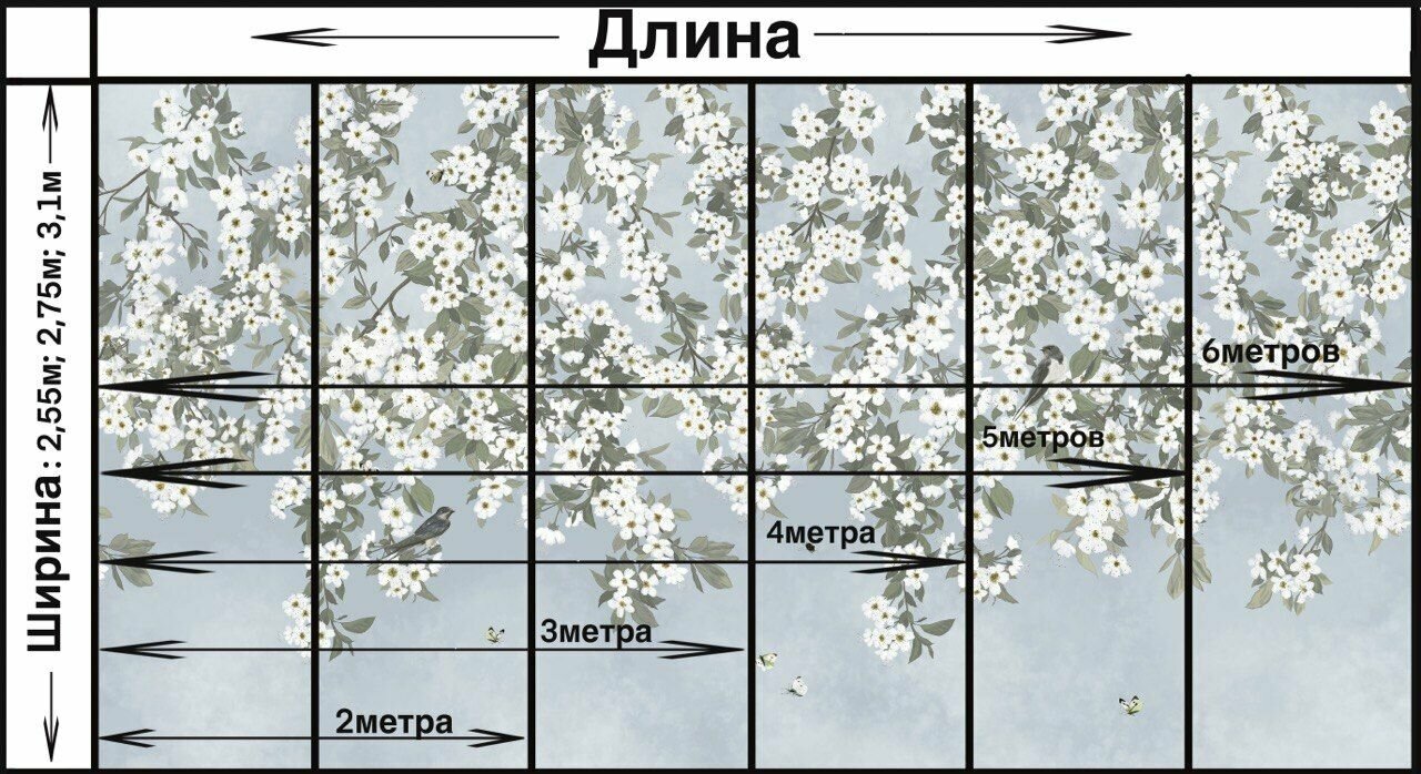 Обои бесшовные Ласточки Голубой (текстура бетон) (ширина 2750мм х длина 4000мм) - фотография № 4