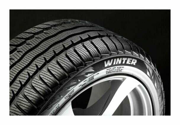 Шина Pirelli Formula Winter 185/65 R15 88T