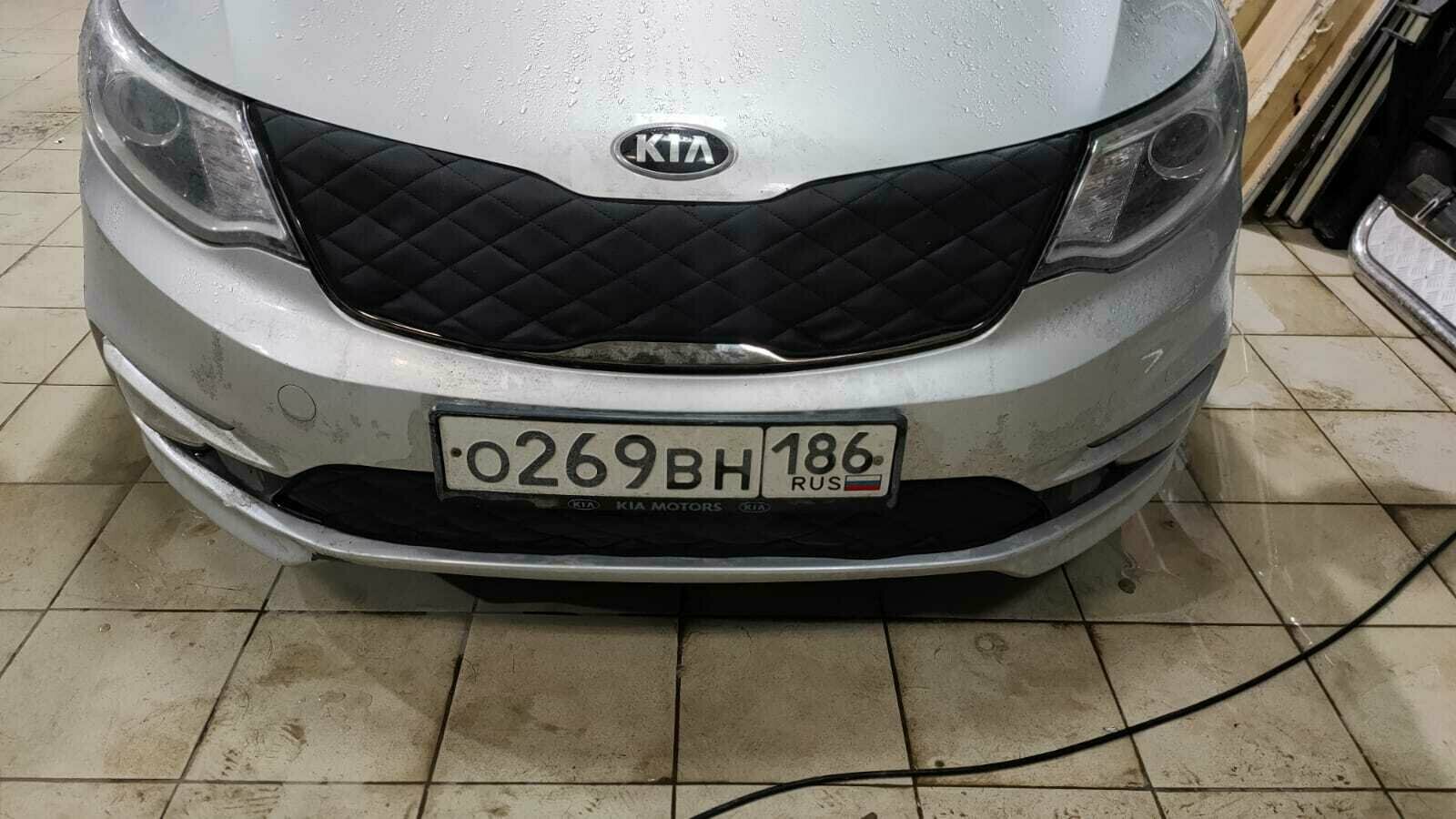 Зимняя защита радиатора утеплитель для KIA RIO 3 2015 – 2017 III Рестайлинг Комплект верх/низ