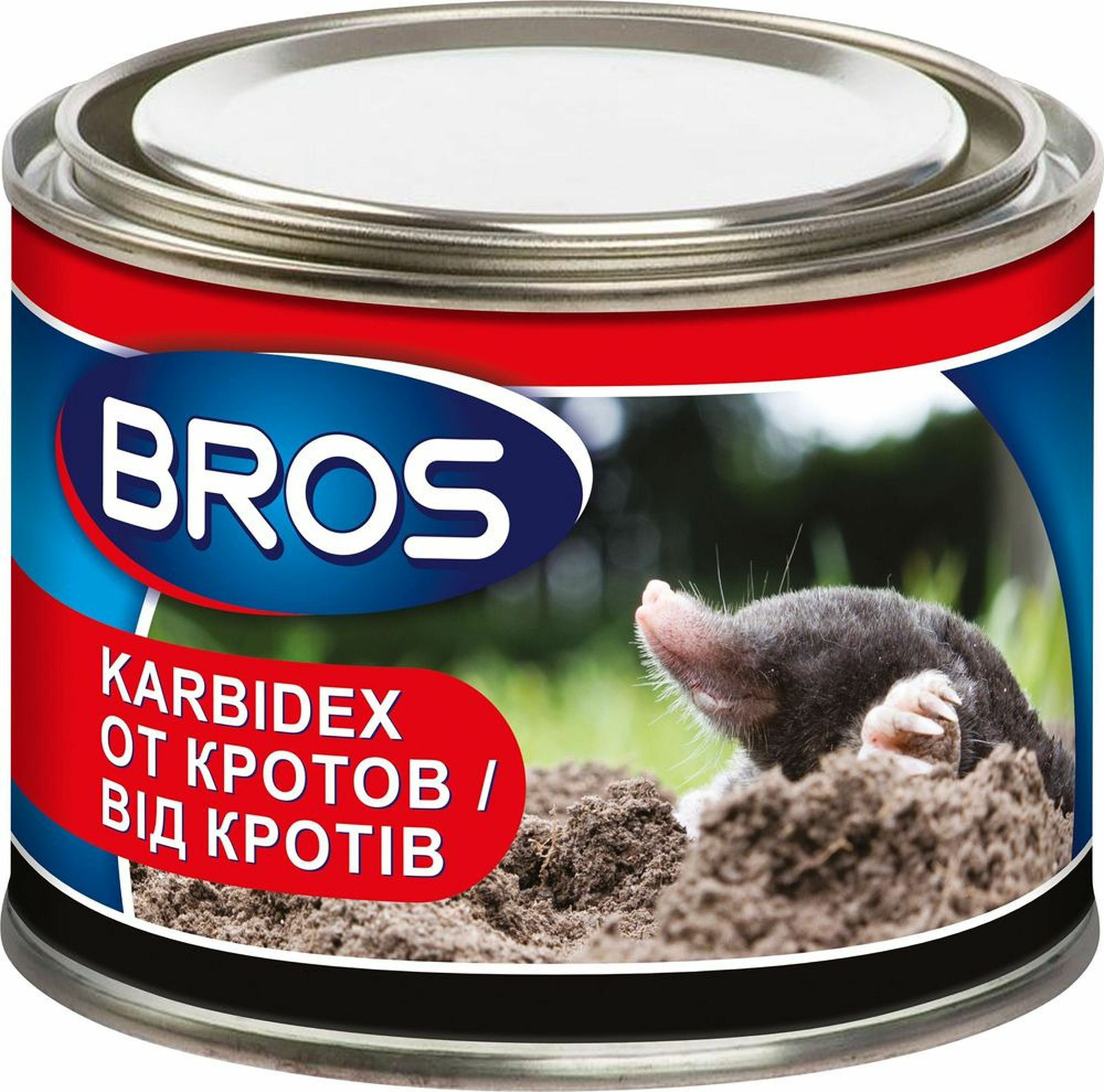 Биологический отпугиватель BROS Karbidex (70 кв.м.)