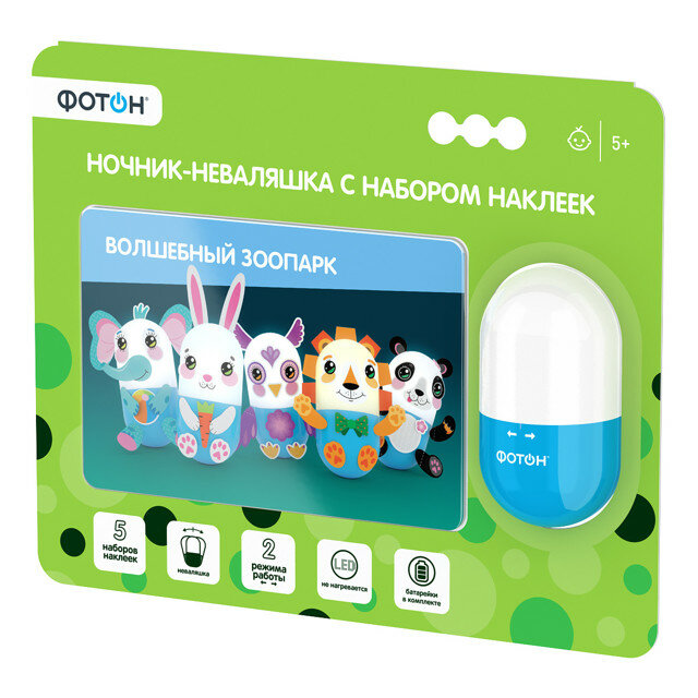 фото Ночник декоративный фотон led 1вт волшебный зоопарк
