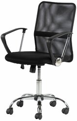 Кресло рабочее Handy, 59х103х57, цвет чёрный