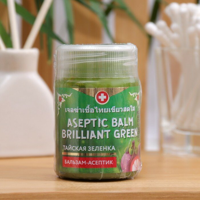 Бальзам-асептик "Тайская зелёнка" Binturong Aseptic Balm Brilliant Green заживляющий от ран и бактерий 50 г