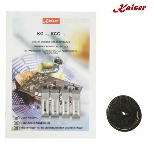 Газовая варочная панель 86х52 см Kaiser Black Glass KCG 9387 Turbo - фотография № 9