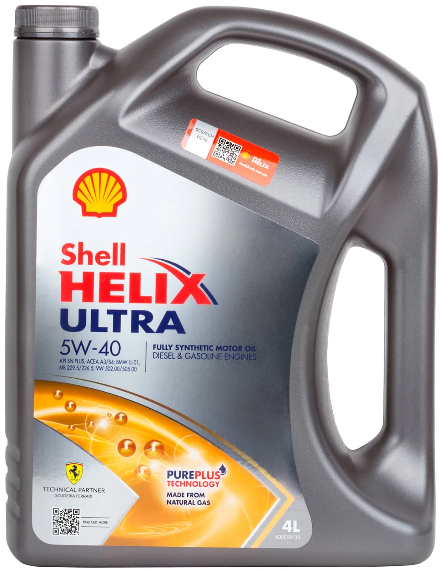 Моторное масло Shell Helix Ultra 5w40 4л