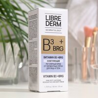 Librederm BRG + витамин В3 Осветляющий регулярный крем от пигментных пятен для лица и тела, 50 мл