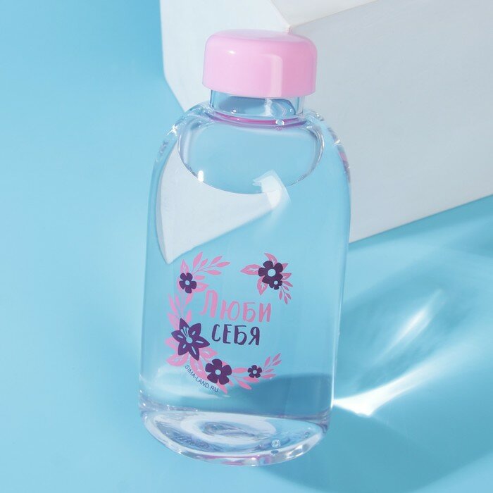 Бутылка для воды «Люби себя», 700 мл - фотография № 1