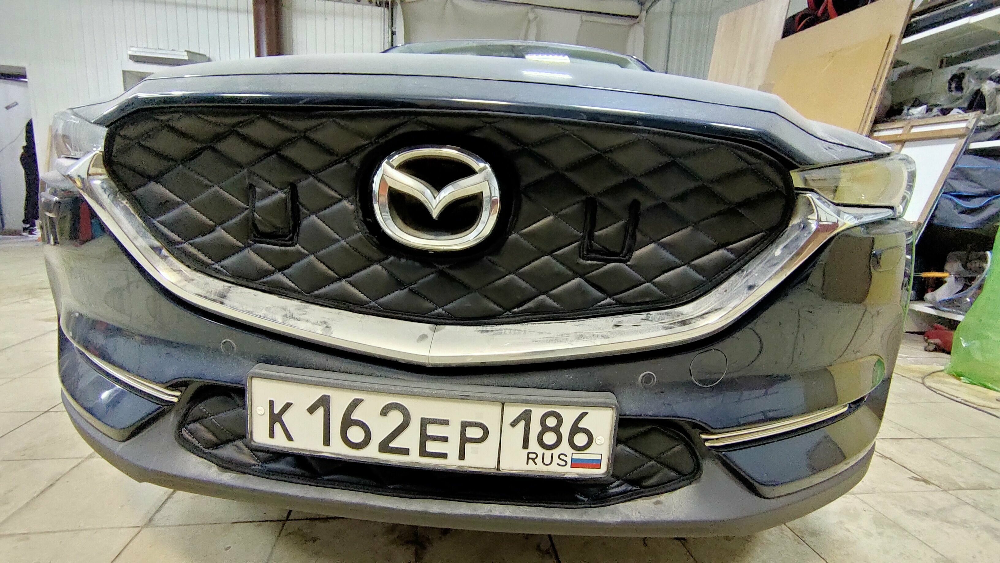 Утеплитель радиатора для Mazda CX-5 2017-2024 Кармашки Комплект верх/низ Ромб