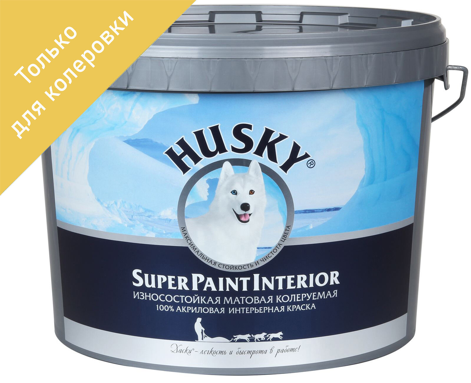 Краска для колеровки интерьерная Husky Super Paint Int прозрачная база С 9 л