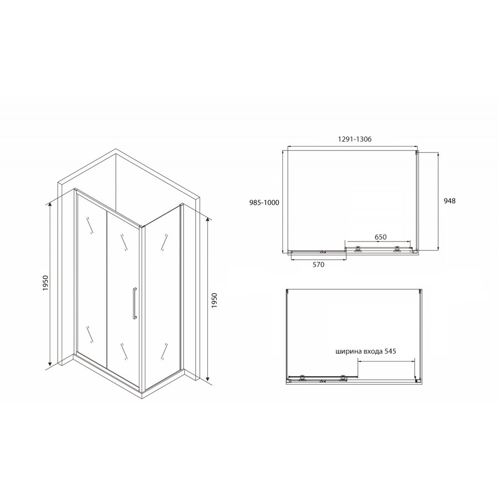 Душевой уголок ABBER Schwarzer Diamant AG30130BH-S100B черный - фото №5