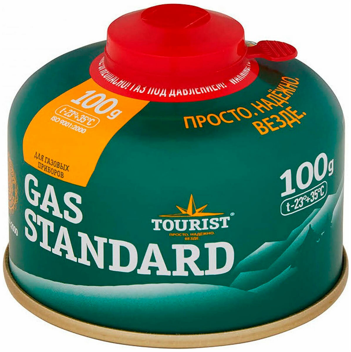 Газовый баллон Tourist Standart TBR-100 (100 г)