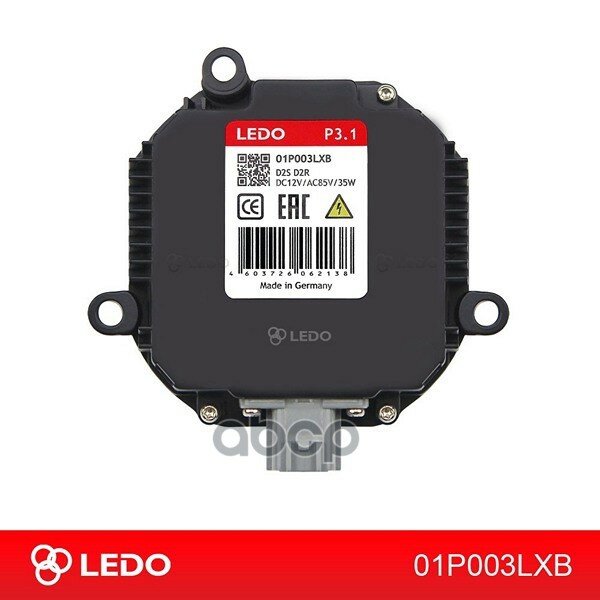 Блок Розжига P3.1 (Германия) LEDO арт. 01P003LXB