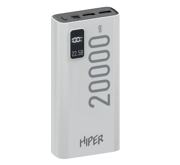 Портативный аккумулятор (Power Bank) HIPER EP 20000 20000mAh 3A QC PD 3xUSB белый (EP 20000 WHITE)