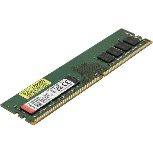 Оперативная память Kingston DDR4 3200 МГц DIMM CL22 KSM32ES8/16MF