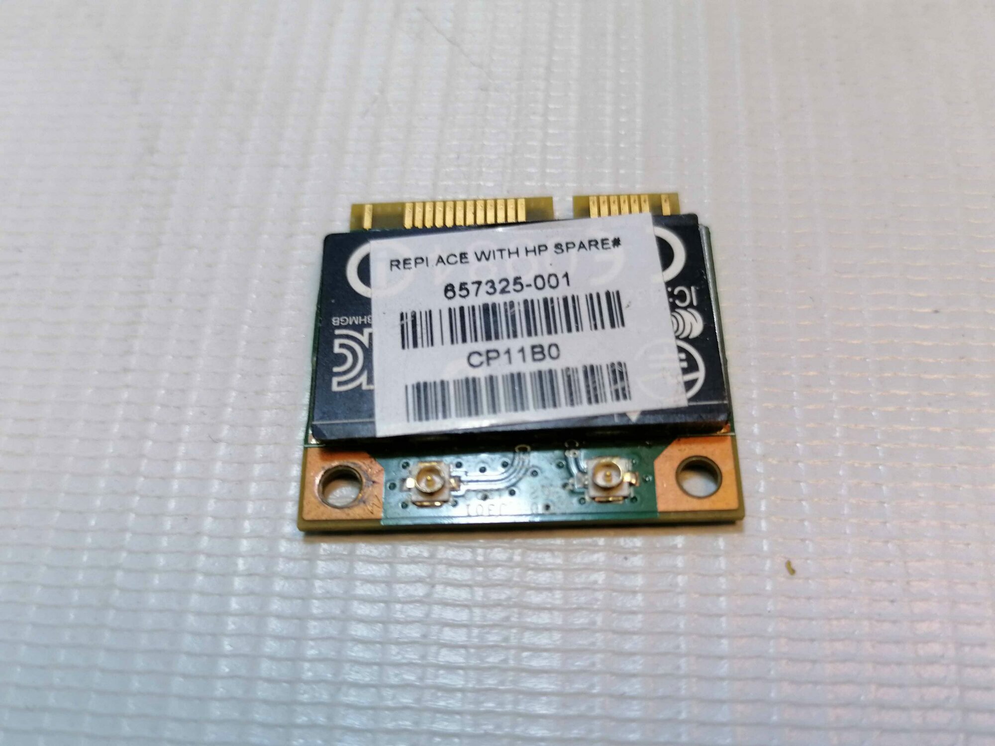WiFi модуль Broadcom