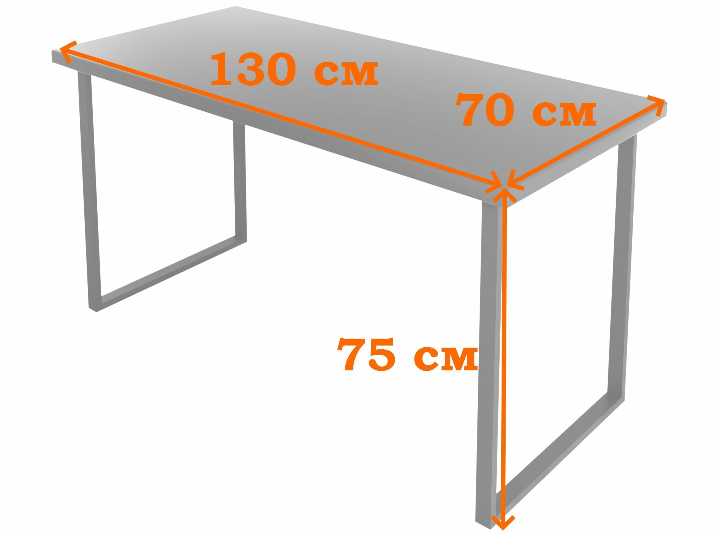Стол кухонный Loft из массива сосны без шлифовки и покраски, 130х70х75 см, с белыми металлическими ножками - фотография № 2
