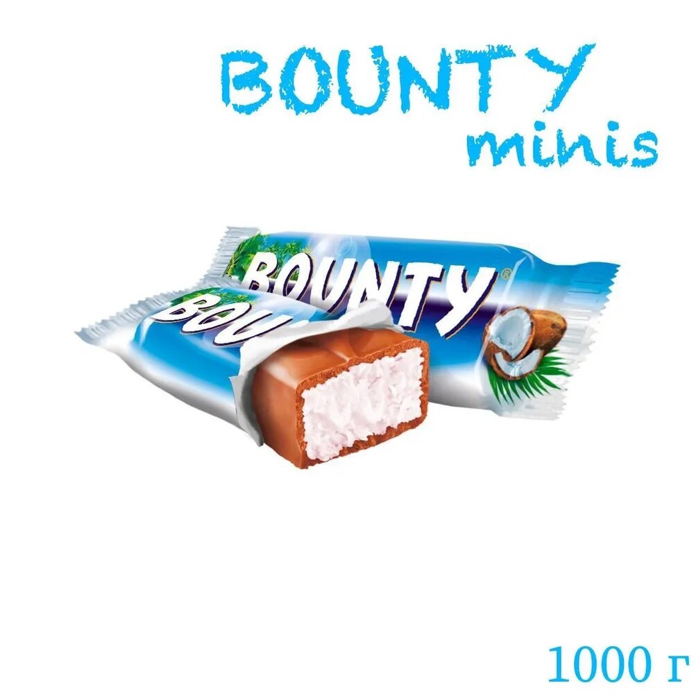 Конфеты шоколадные_BOUNTY minis_1кг - фотография № 1