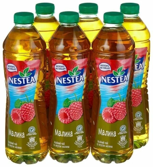 Чай холодный NESTEA (Нести) зеленый Малина 1,0 л х 6 бутылок