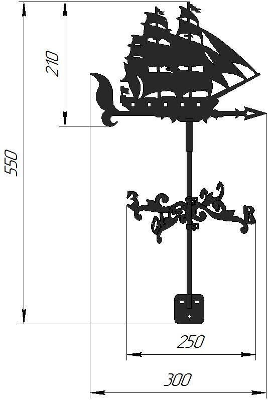 Флюгер на крышу, декор для дома, дачи FLUGER "Фрегат" малый 300x450 мм. - фотография № 3