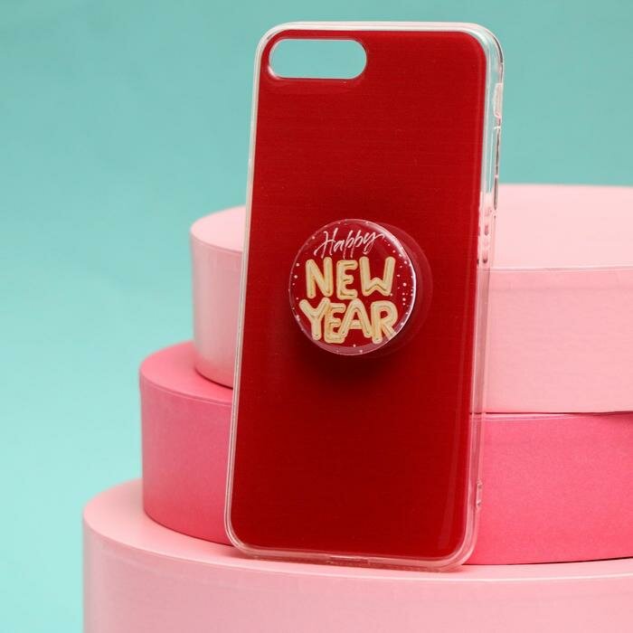Чехол для телефона с держателем "С Новым Годом" на iPhone 7 8 plus