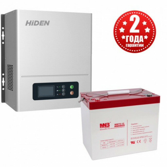 Комплект ИБП Hiden Control HPS20-1012N + АКБ 75 Ач