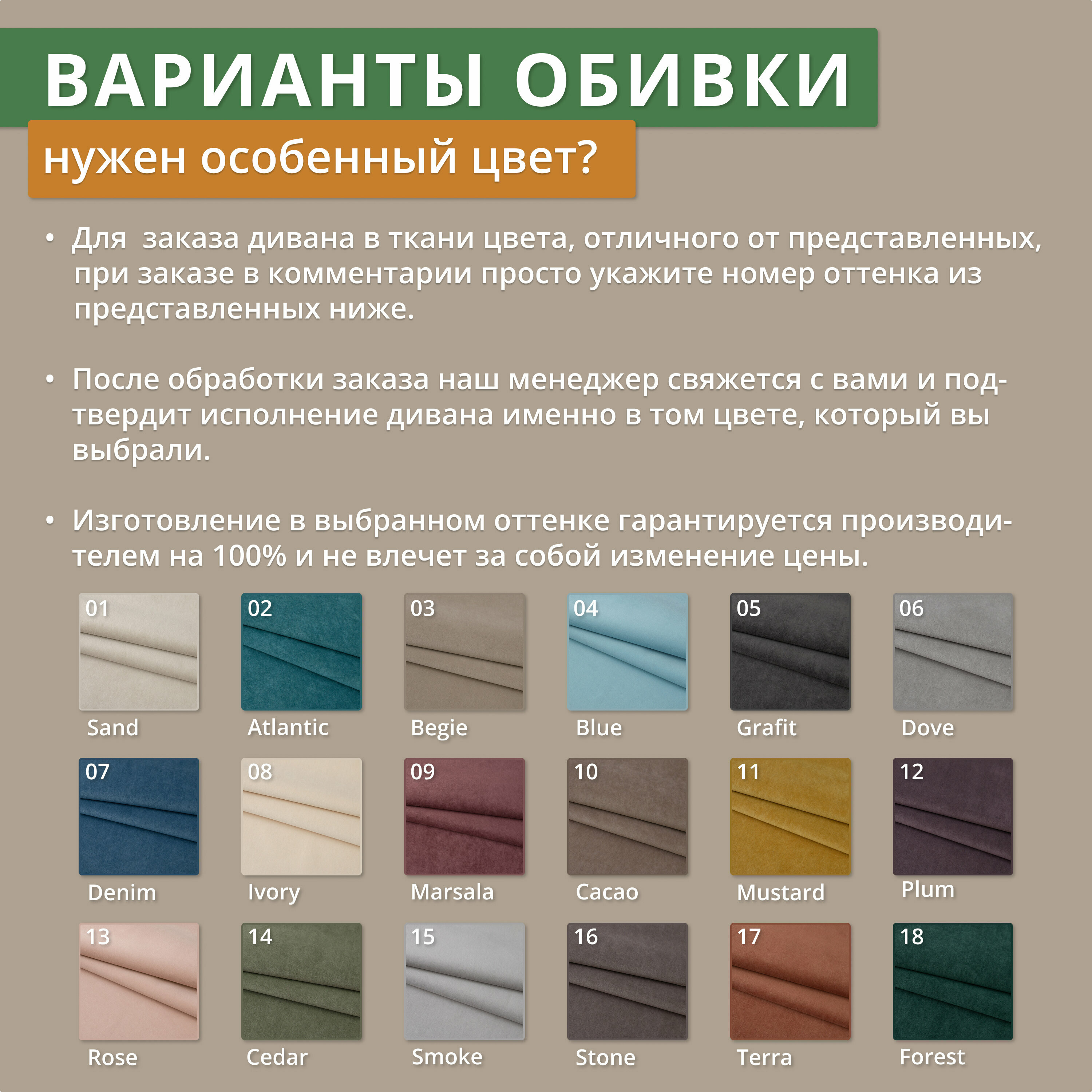 Диван Абрикос,НПБ, аккордеон, диван кровать, диван для ежедневного сна, узкие подлокотники - фотография № 6