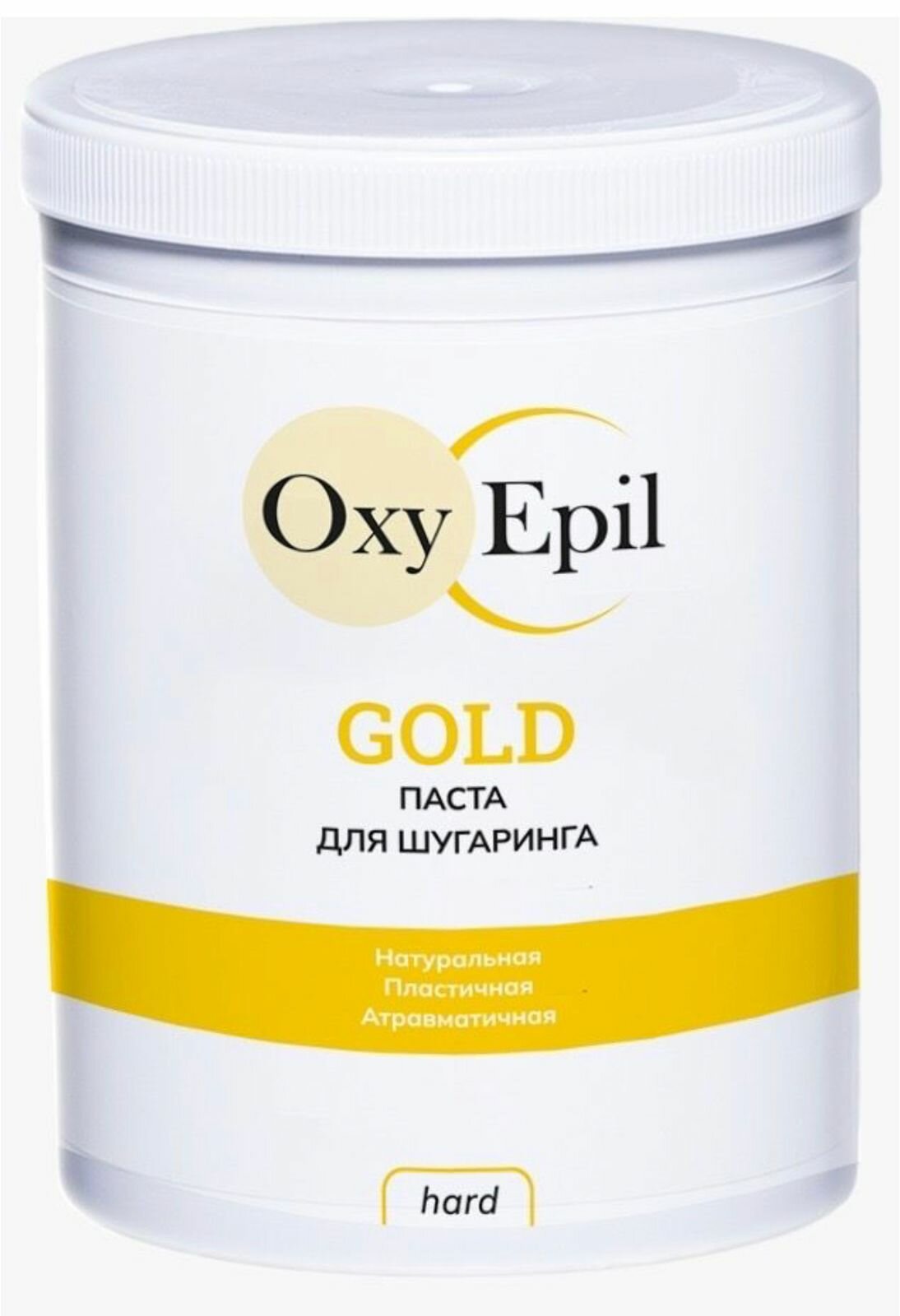 Паста для шугаринга OxyEpil GOLD - Hard 1500 гр.