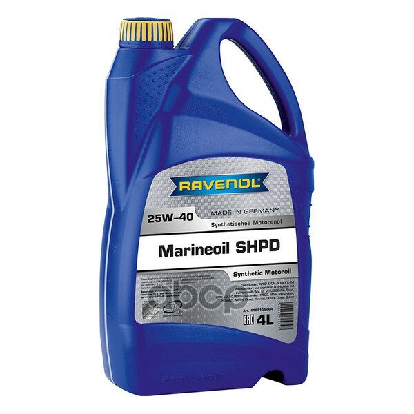 Моторное Масло Ravenol Marineoil Shpd Sae 25w-40 Synthetic (4л) Ravenol арт. 116210500401999