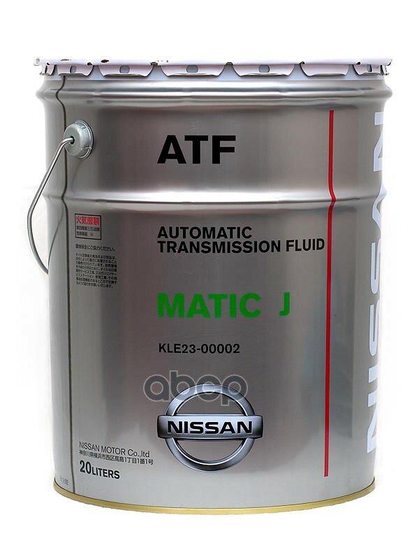 Масло В Акпп Nissan Atf Matic Fluid J 20 Л. NISSAN арт. KLE2300002