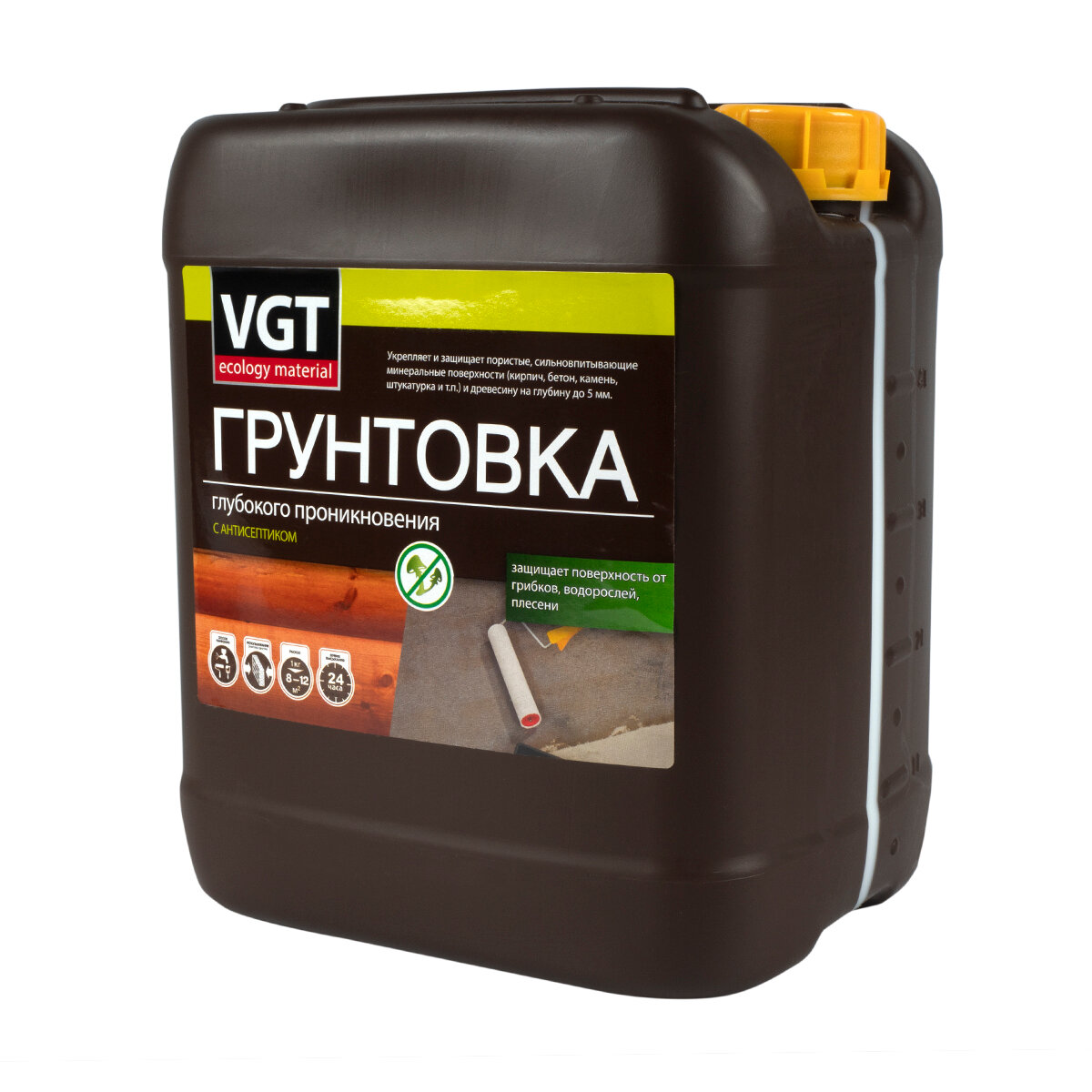 Грунтовка вд ак 012 расход