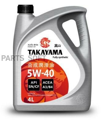 TAKAYAMA 5W40 SN/CF синтетика 4л (1/4)