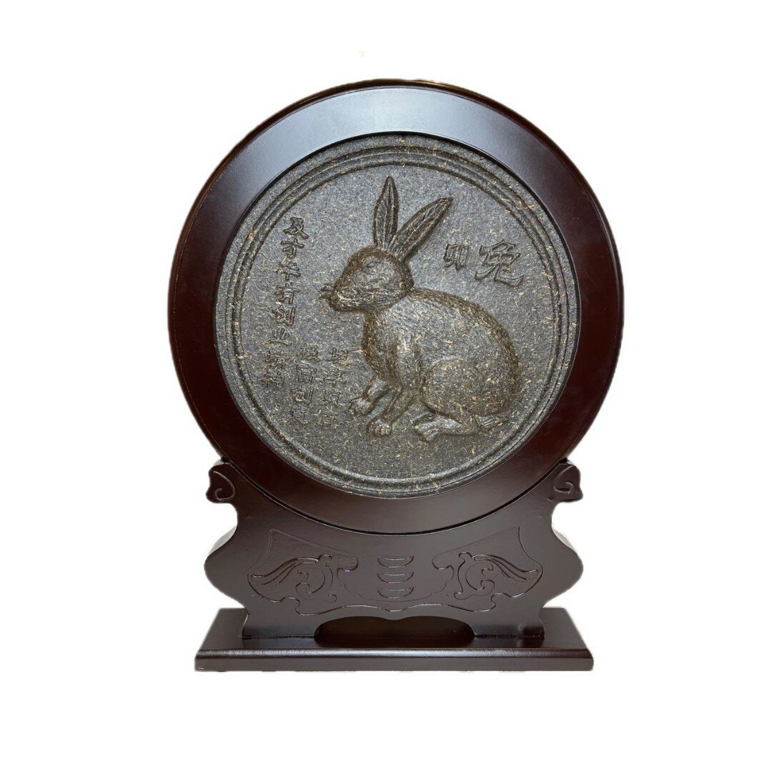 Чай Пуэр Шен - Картина-круг "Кролик", Китай, 1500 гр. - фотография № 1