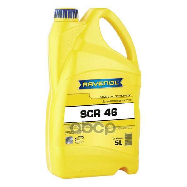 Масло Компрессорное Scr 46 5л Ravenol арт. 1330305005