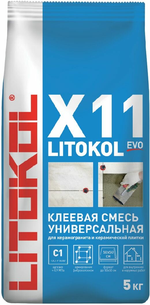 Плиточный клей цементный LITOKOL X11 5 кг