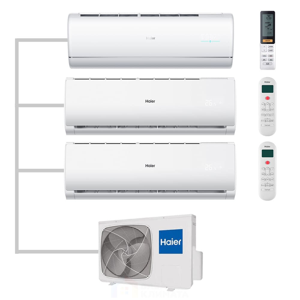 Мульти сплит-система настенная Haier AS25S2SJ2FA-W / AS12TS6HRA-M / AS07TS6HRA-M / 3U70S2SR5FA Inverter