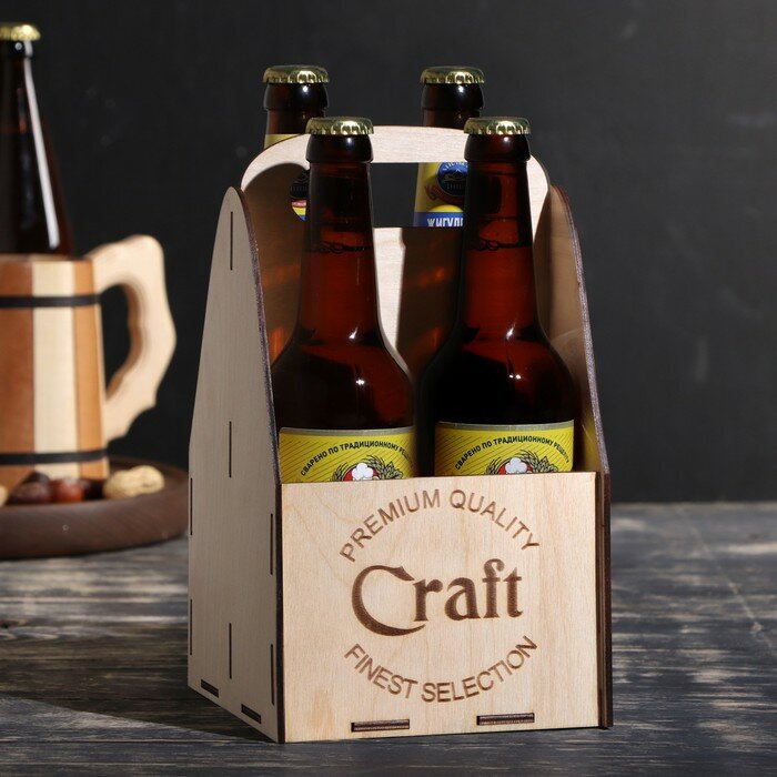 Ящик под пиво "Craft" - фотография № 1