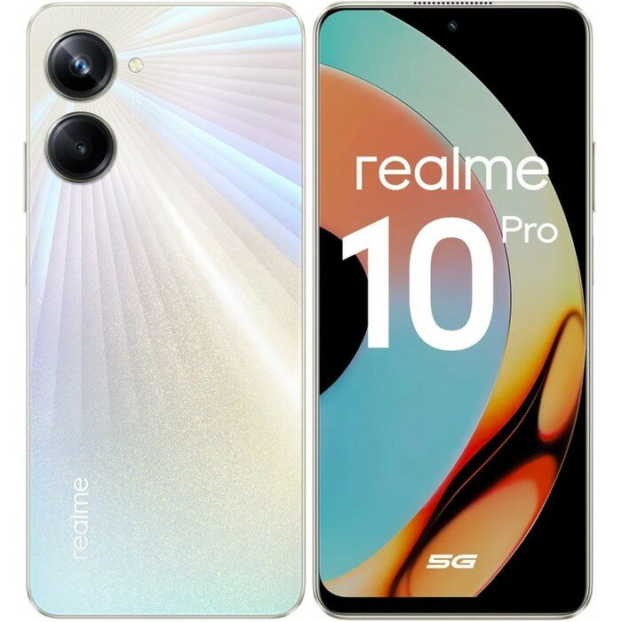 Смартфон Realme 10 Pro 5G RMX3661, 6.72", 8Гб, 256Гб, 108Мп, 16Мп, 2sim, 5000мАч, золотистый