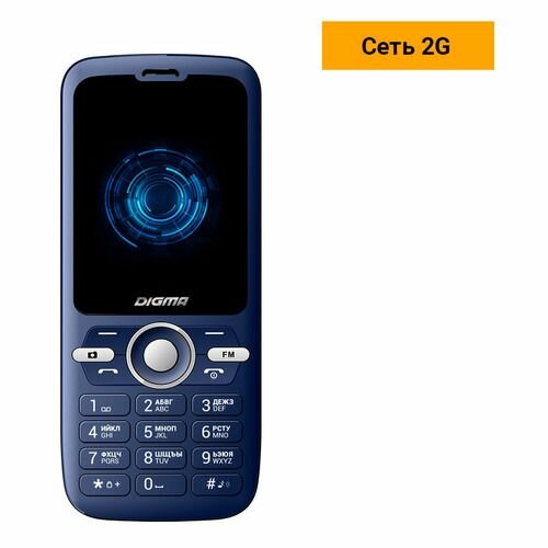 Сотовый телефон Digma Linx B240, синий