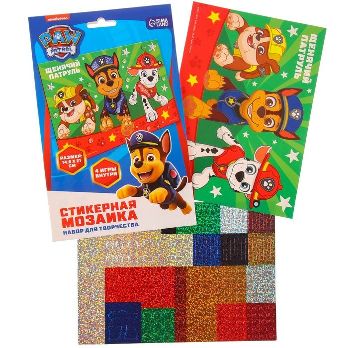 фото Мозаика стикерная "Щенки", Щенячий патруль (1шт.)