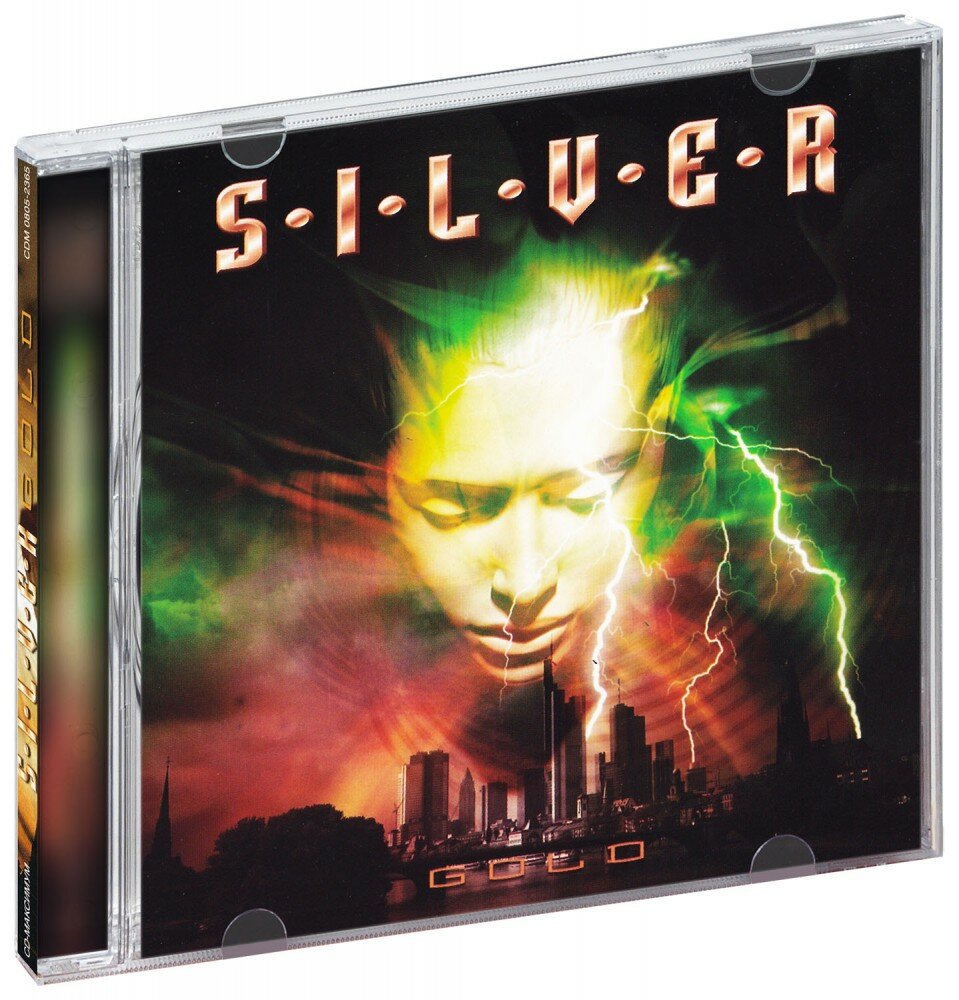Silver. Gold (CD)