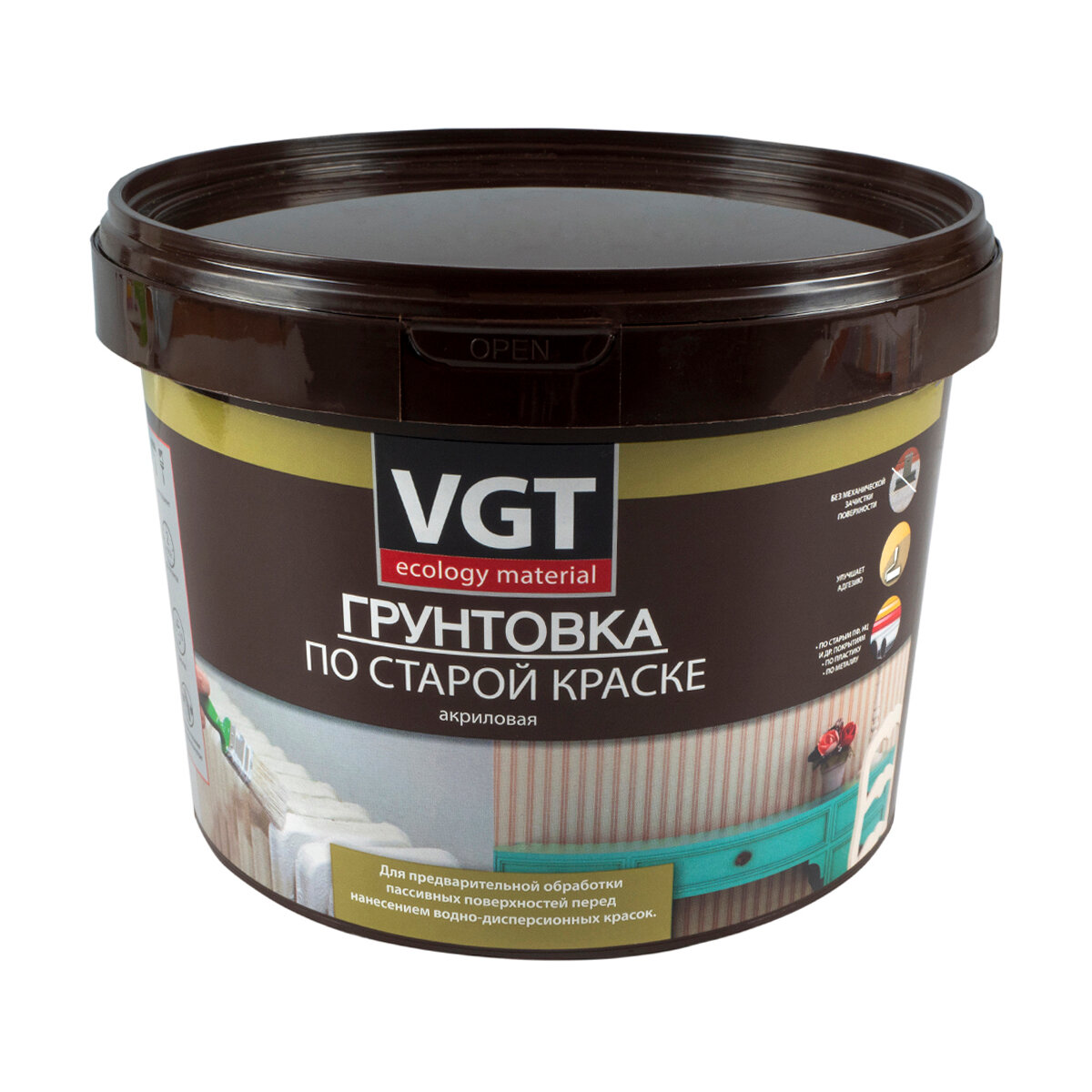        VGT --0301, , 2,5 