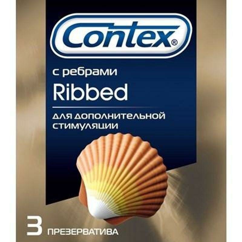 Презервативы Контекс Ribbed с ребрами, 3 шт.