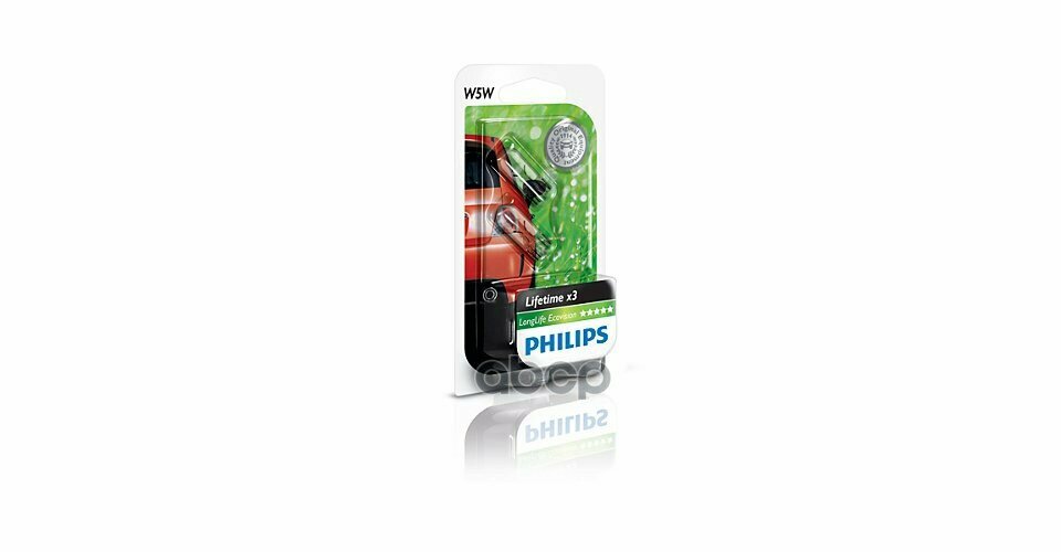 Автолампа Philips 12961Llecob2 W5w(T10) 12V 5W W2,1X9,5D Longlife Ecovision (Б2/40) Philips арт. 12961LLECOB2