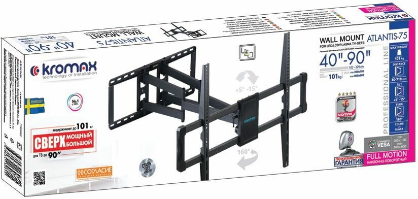 Кронштейн для телевизора Kromax ATLANTIS-75 черный 40"-90" макс.101кг настенный поворотно-выдвижной