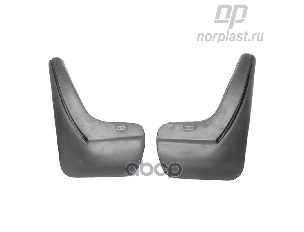 Брызговики Задние (2Шт) Opel Zafira C Tourer 2012-> NORPLAST арт. NPL-Br-63-92B