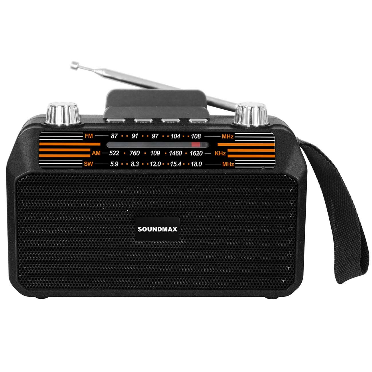 Радиоприемник Soundmax SM-RD2114UB