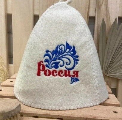 Шапка банная классическая серая с вышивкой «Россия» (птица)